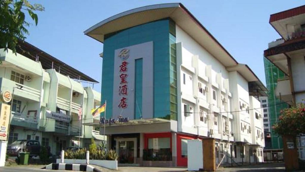 Raja Penginapan Miri